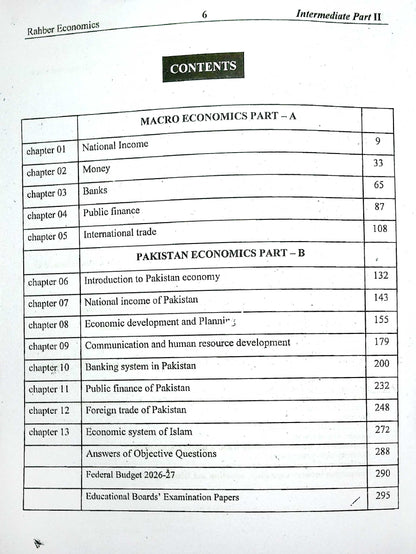 Rahber Economics Book For Intermediate Part II By Dr Fareed