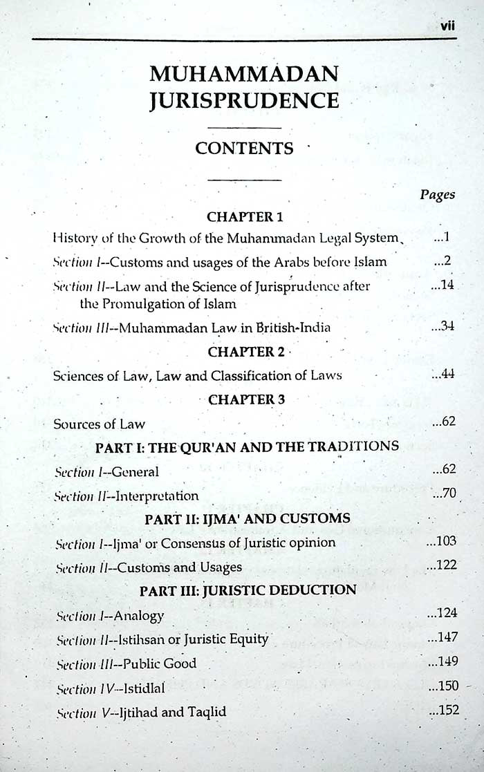 Rahims Muhammadan Jurisprudence Book by Mansoor Book House