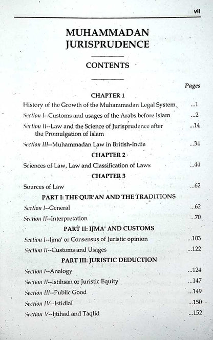 Rahims Muhammadan Jurisprudence Book by Mansoor Book House