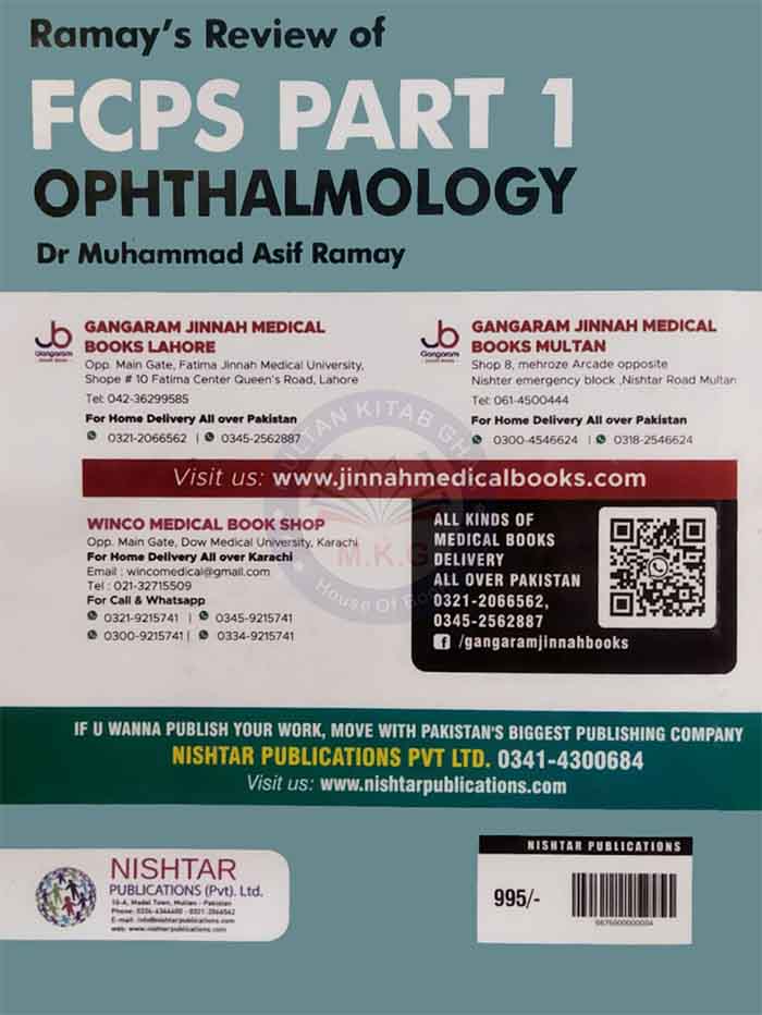 Ramay's Review of FCPS Part 1 Ophthalmology Book by Dr Muhammad Asif Ramay Multan Kitab Ghar