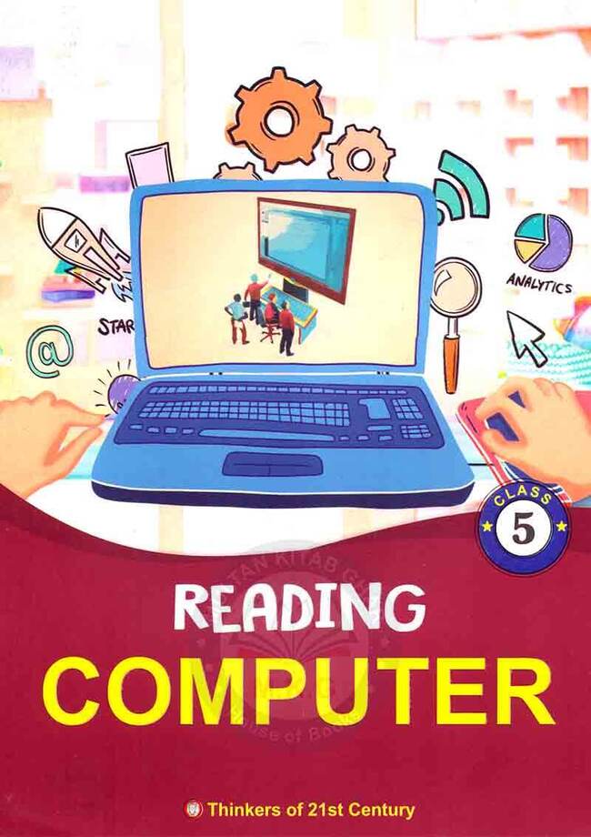 Reading Computer Book for Class 5 By Lions Publishers Multan Kitab Ghar