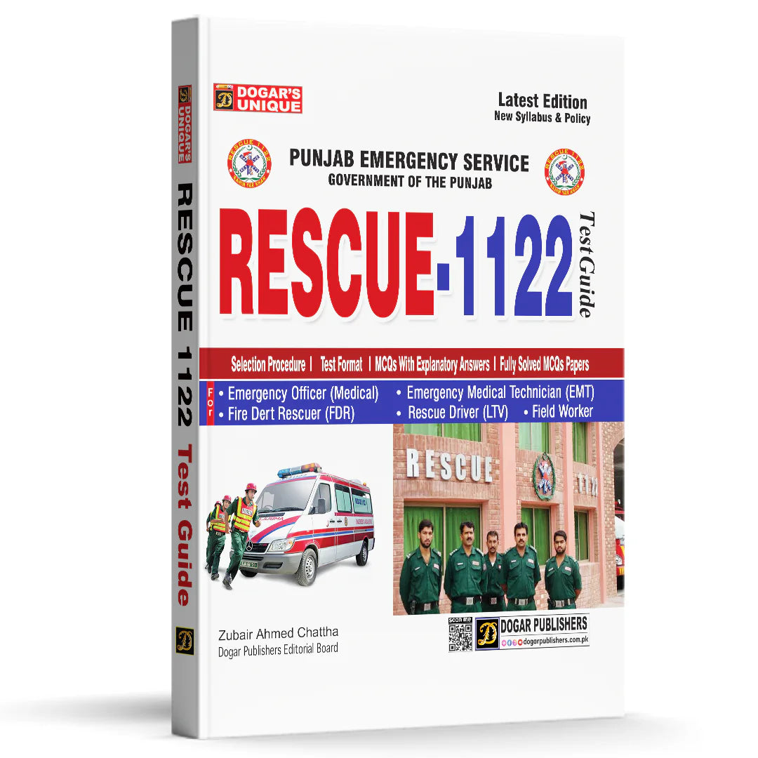 Rescue 1122 Test Guide by Zubair Ahmed Chattha | Dogar Latest