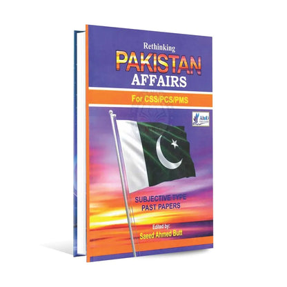 Rethinking Pakistan Affairs | CSS PMS Subjective Past Papers | Saeed Ahmed Butt Multan Kitab Ghar