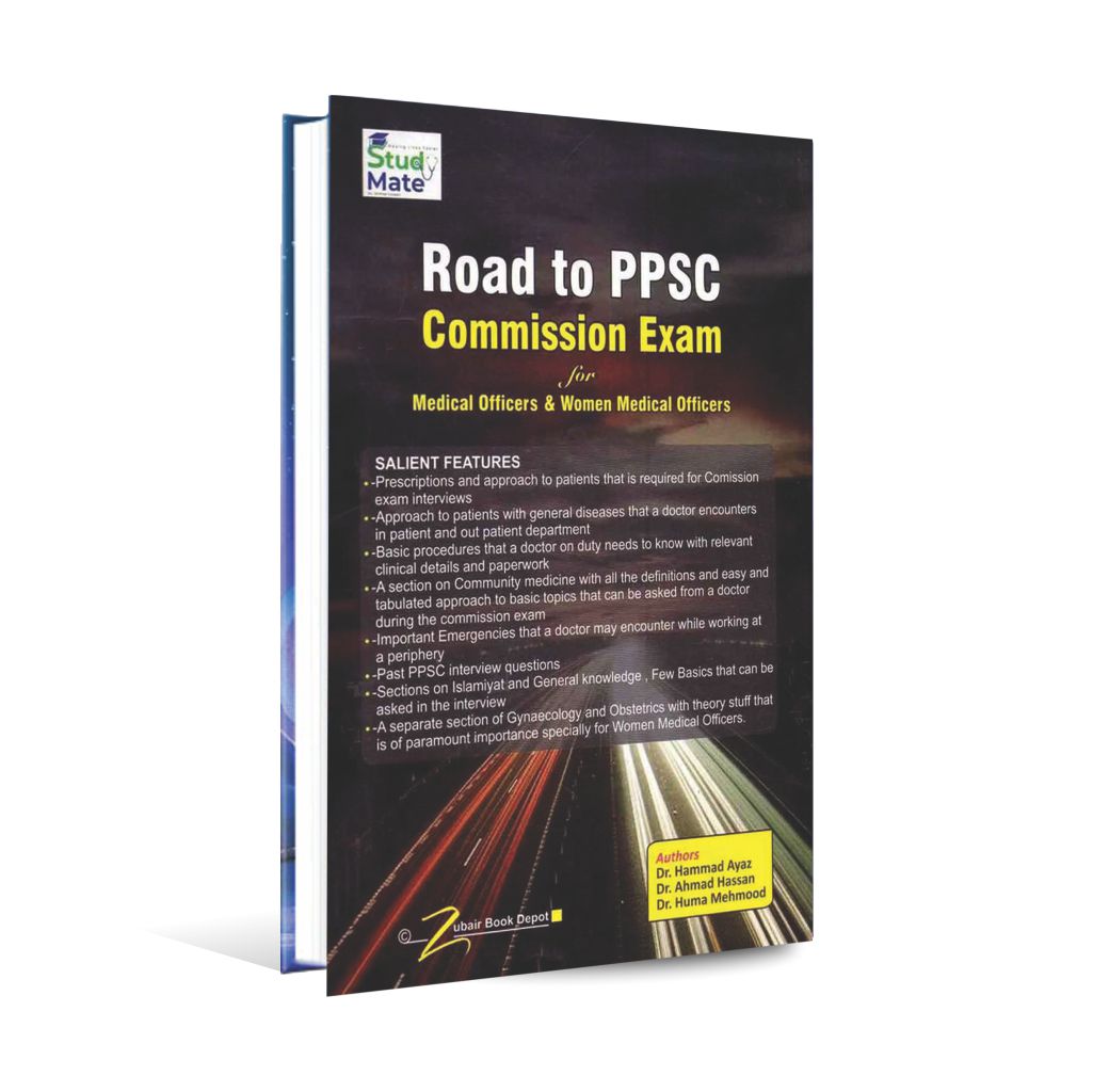 Road To PPSC Commission Exam For Medical Officers and Women Medical Officer By Hammad Ayaz Multan Kitab Ghar