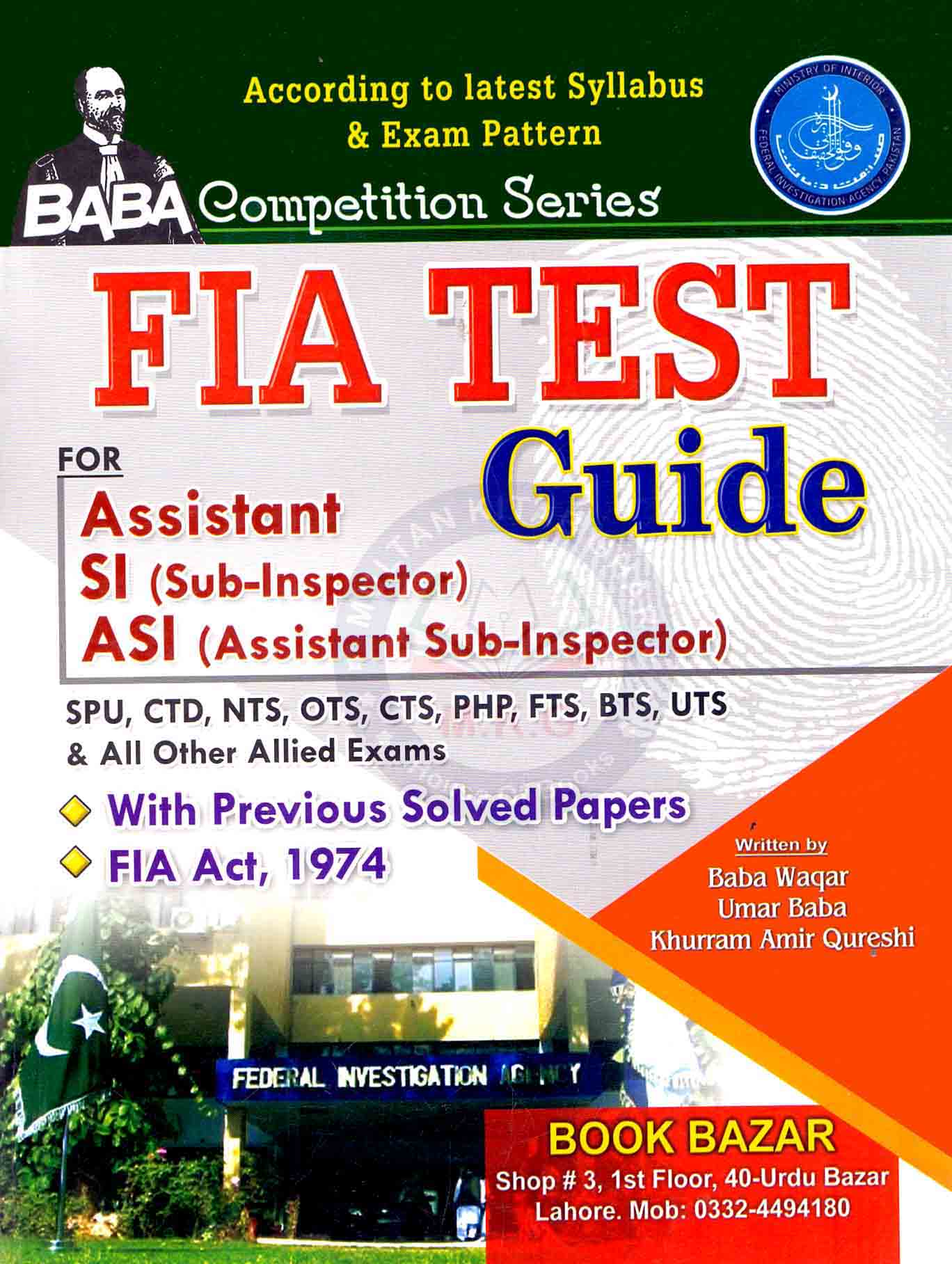 FIA Sub Inspector Test Preparation Guide Book (2023) By BABA Waqar Multan Kitab Ghar