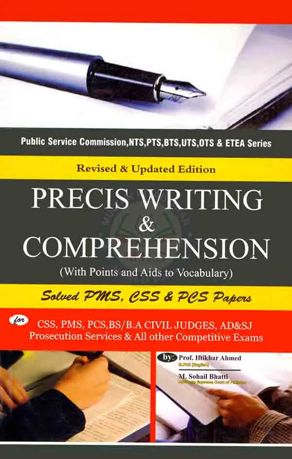 Rules of Precis Writing And Comprehension Book for CSS by Iftikhar Multan Kitab Ghar