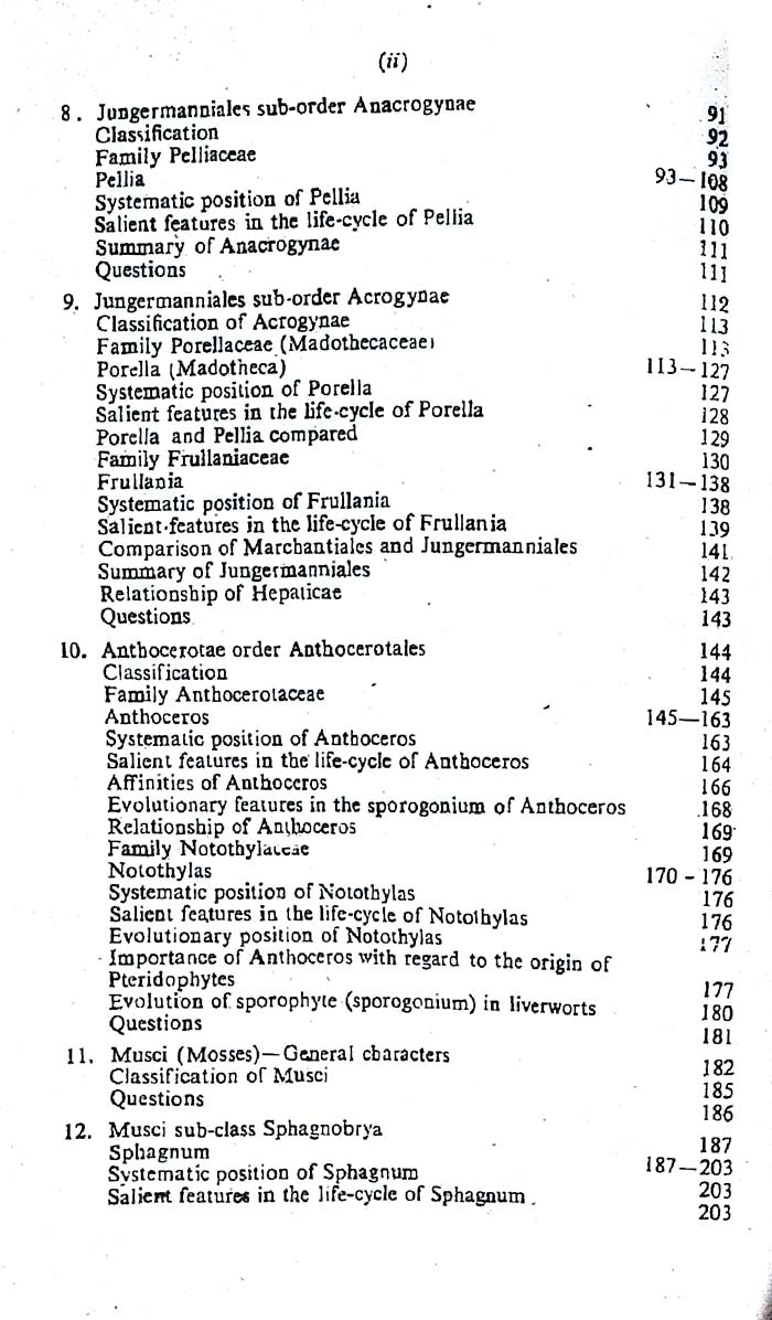 S.F. Ali Botany Series – A Textbook of Bryophyta | For BSc, BS, MSc Botany Students