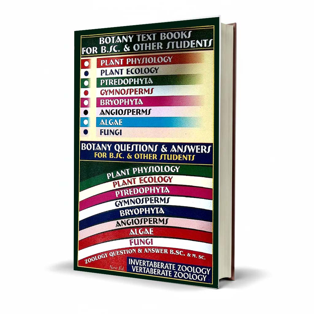 S.F. Ali Botany Series – A Textbook of Bryophyta | For BSc, BS, MSc Botany Students