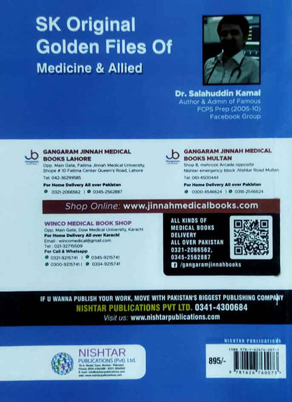 Nishtar SK Original Golden Files Medicine & Allied Golden Files (1-13) for FCPS-1 All Keys Reviewed By Dr. Atif Afzal By Dr. Salahuddin Kamal Multan Kitab Ghar