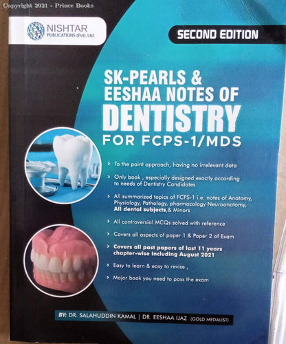 SK Pearls EESHAA Notes of Dentistry Book 2nd Edition for FCPS-1/MDS by Dr. Salahuddin Kamal Multan Kitab Ghar