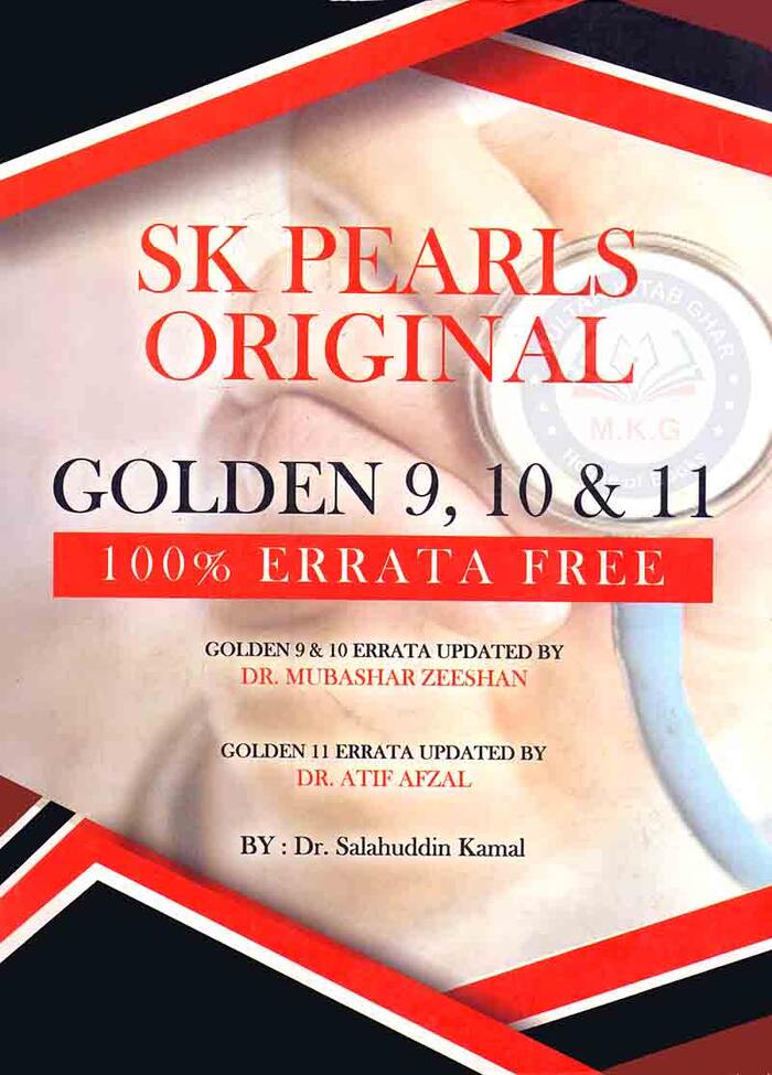 SK Pearls Original Golden 9+10+11 ( 100 % Errata Free ) By Dr. Salahuddin Kamal Multan Kitab Ghar