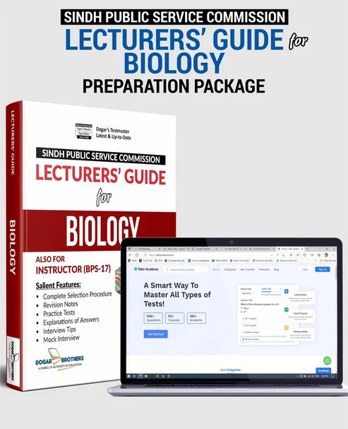 SPSC Lecturers Guide for Biology | Dogar Brothers Preparation Package