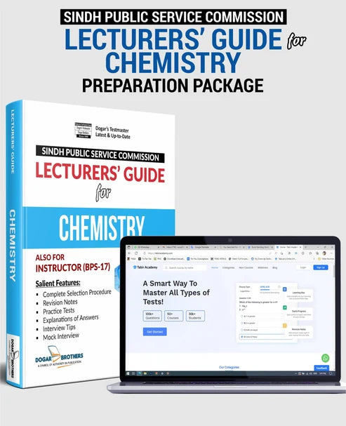 SPSC Lecturers Guide for Chemistry | Dogar Brothers Preparation Package