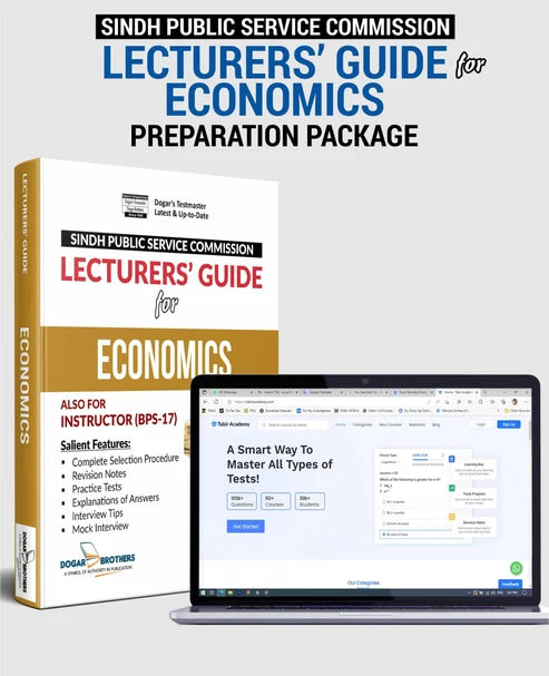 SPSC Lecturers Guide for Economics | Dogar Brothers Preparation Package
