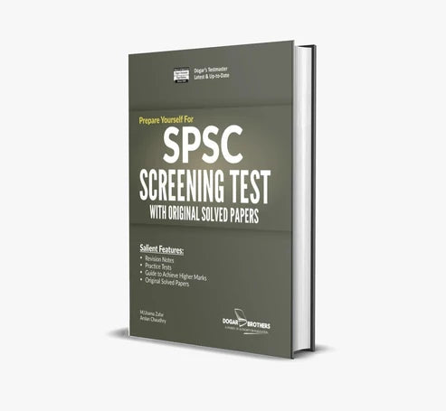 SPSC Screening Test Guide | Dogar Latest Edition with Solved Papers