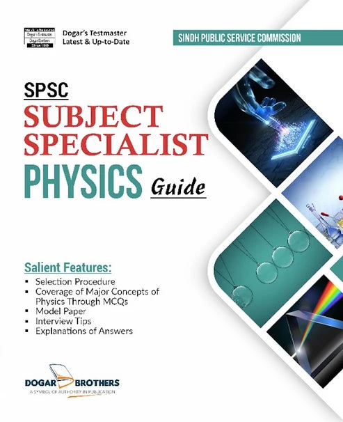 SPSC Subject Specialist Physics Guide | Dogar Brothers Latest Edition