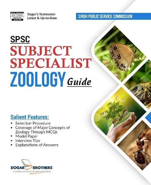 SPSC Subject Specialist Zoology Guide | Dogar Latest Edition with MCQs