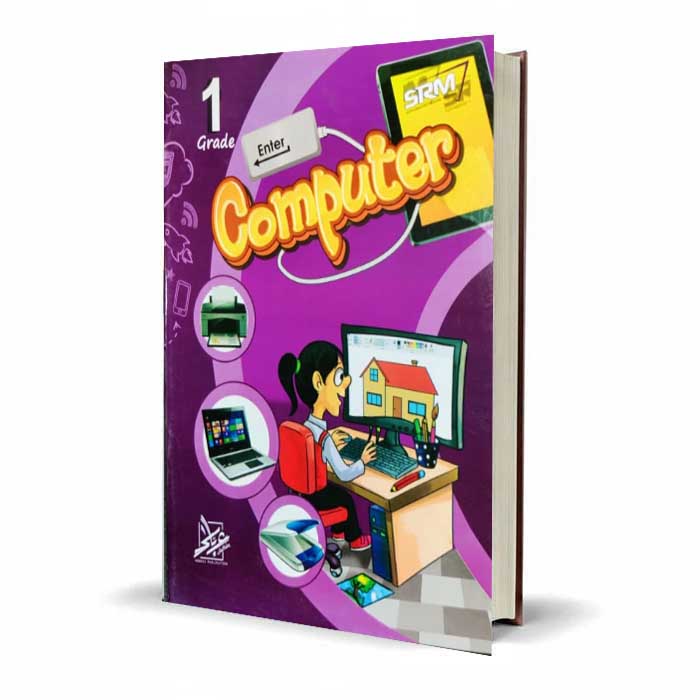 SRM Enter Computer for Class 1 by Abbasi Publication - MKG