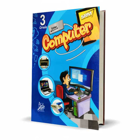 SRM Enter Computer for Class 3 by Abbasi Publication - MKG