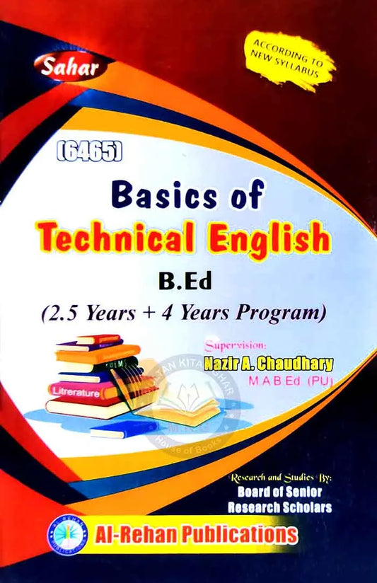 Saher Basics of Technical English for B.Ed By Nazir A Chaudhary Multan Kitab Ghar