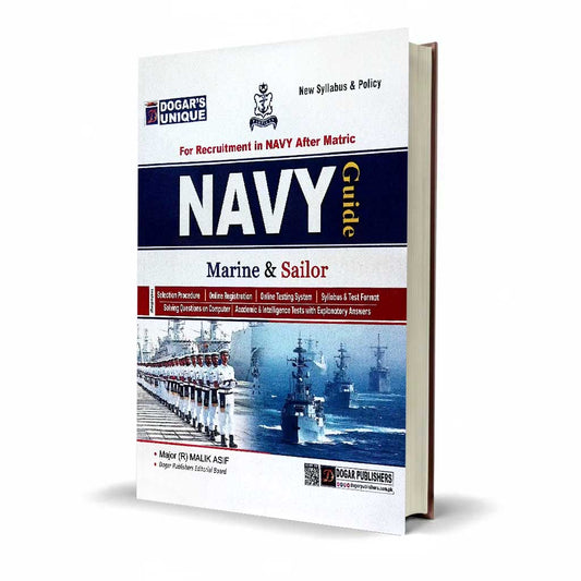 Sailor Navy Guide (میرین سیلر نیوی گائیڈ) by Dogar Publishers | Entry After Matric