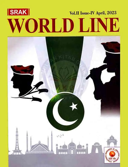 Sark World Line Volume II, Issue-III | March 2023 Edition Multan Kitab Ghar