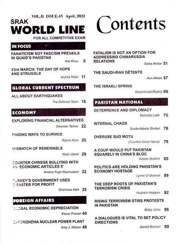 Sark World Line Volume II, Issue-III | March 2023 Edition Multan Kitab Ghar