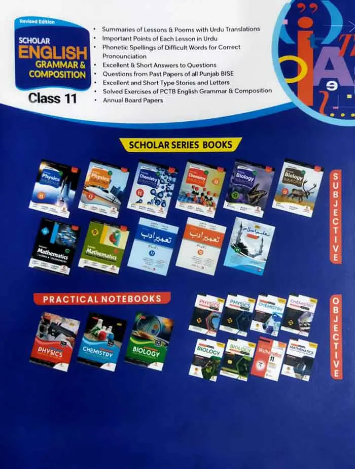 Scholar English Grammar Composition Book With Textbook Supplement for 1st Year By Saleem Khawar Multan Kitab Ghar