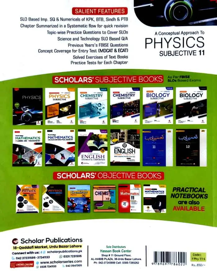 Scholar Series A Conceptual Approach to Physics Subjective for Class 11 By Mian Imran Khaliq Multan Kitab Ghar