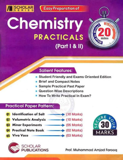 Scholar Series Chemistry Practical Notebook for FSC Class 11th & 12th Multan Kitab Ghar