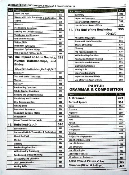 Scholar English Grammar Composition Book With Textbook Supplement for 1st Year By Saleem Khawar