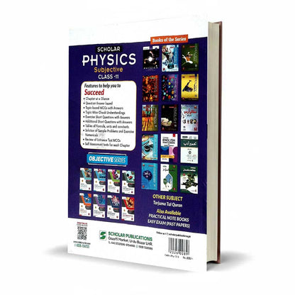 Scholar Series Physics Subjective Book For Class 11 By Muhammad Yamin