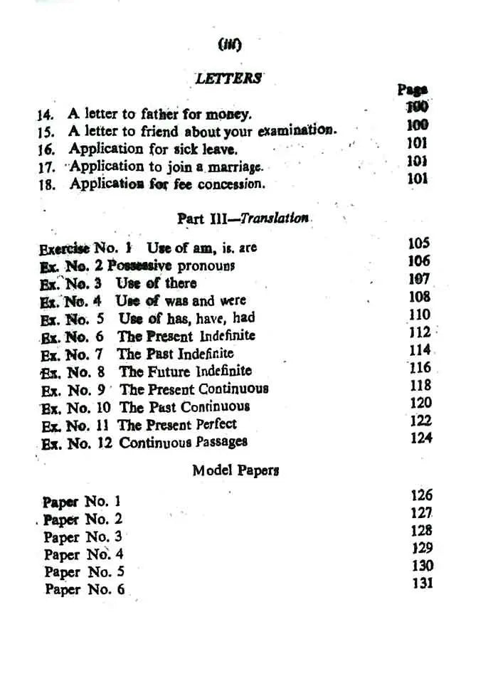 Scientific English Grammar Book With Composition and Translation Part 1 by R.B.Khan