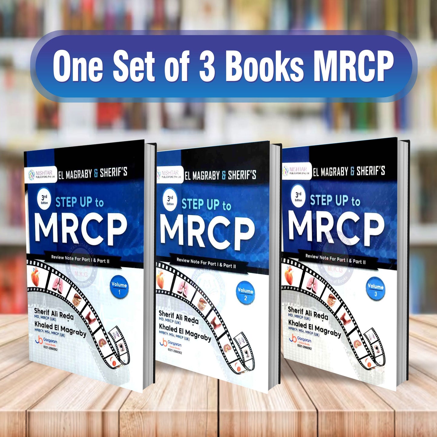 Step Up to MRCP Review Notes for Part III set 3 Volume 3rd Edition By Sherif ALi Reda Multan Kitab Ghar