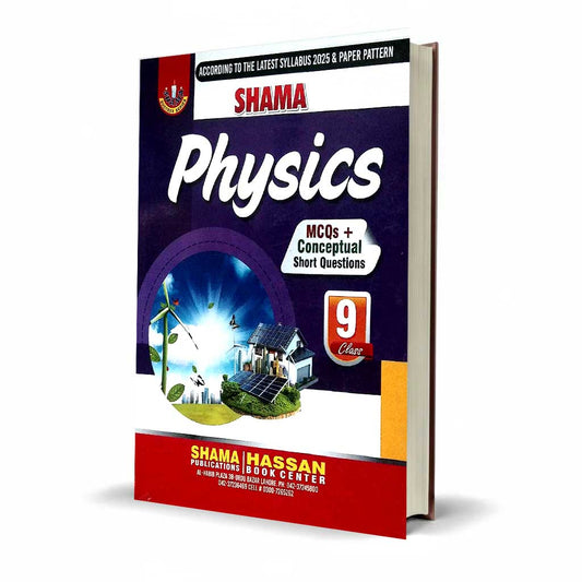 Shama Physics MCQs & Conceptual Short Questions Class 9 | Punjab Board