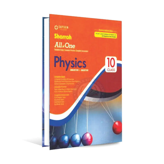 Sharah Physics Book For 10th Class Subjective plus Objective Multan Kitab Ghar