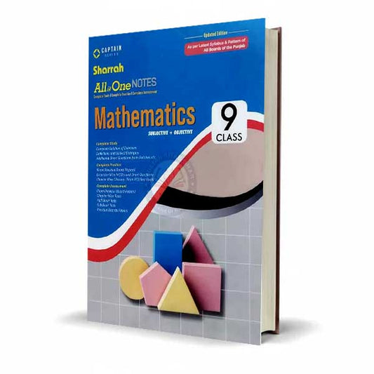 Sharah Mathematics Subjective + Objective captain series for Class 9th