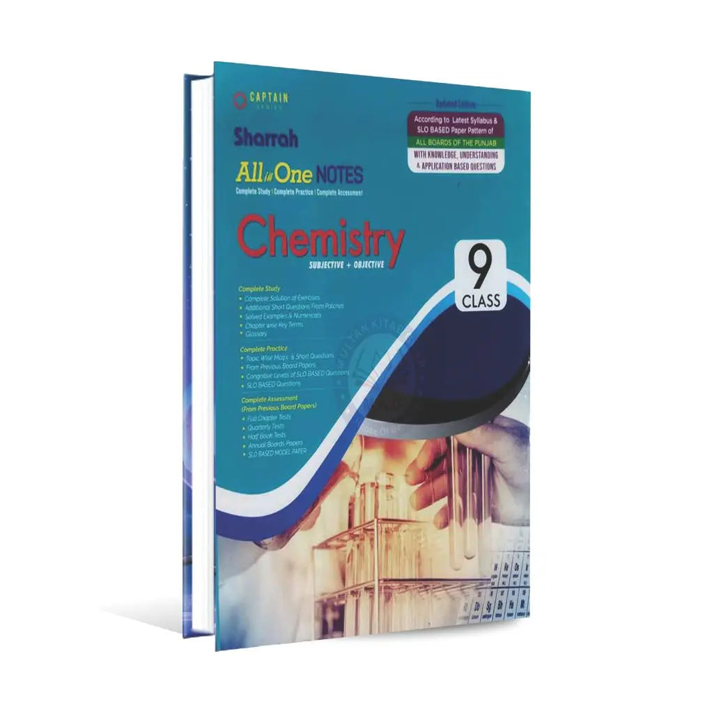 Sharrah All in One Chemistry Subjective + Objective Book for Class 9 by Captain Series Multan Kitab Ghar