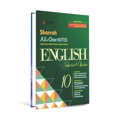 Sharrah All in One English Book Subjective + Objective with Urdu Translation Multan Kitab Ghar