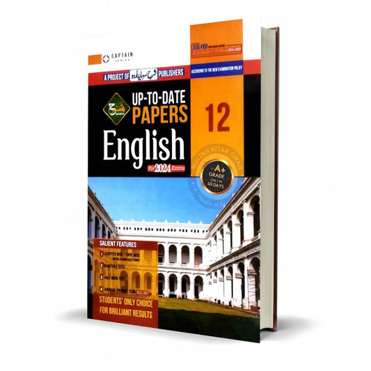 Sharrah up to date solved paper English for 12 By Captain Series 2026