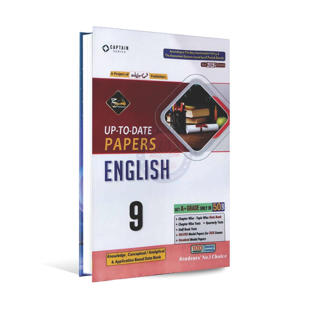 Sharrah Captain Series English up to date Papers for Class 9 Multan Kitab Ghar
