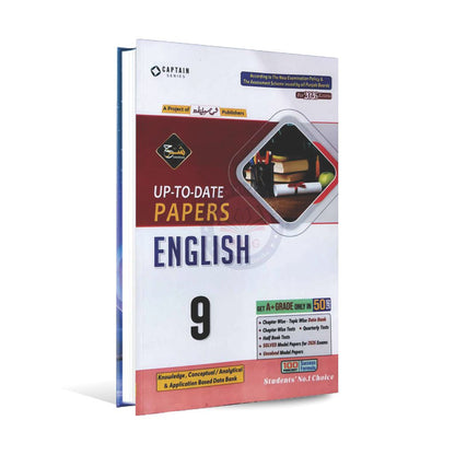 Sharrah Captain Series English up to date Papers for Class 9 Multan Kitab Ghar