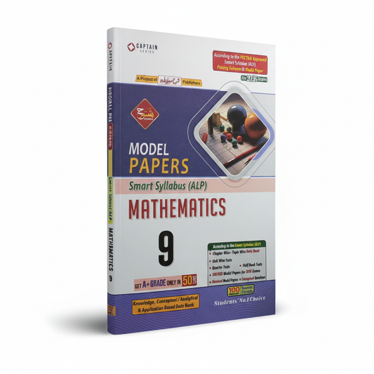 Sharrah Up-to-Date Mathematics – Science Group Class 9 (English Medium) | Captain Series MKG