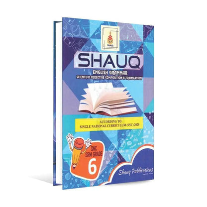 Shauq English Grammar | Composition & Translation Book for Class 6