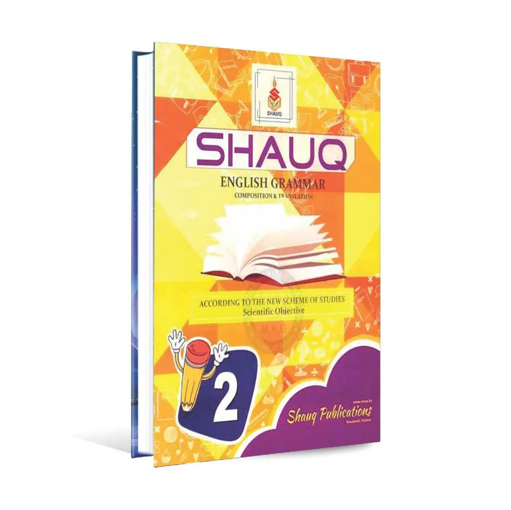 Shauq English Grammar | Composition & Translation Book for SRM Grade 2