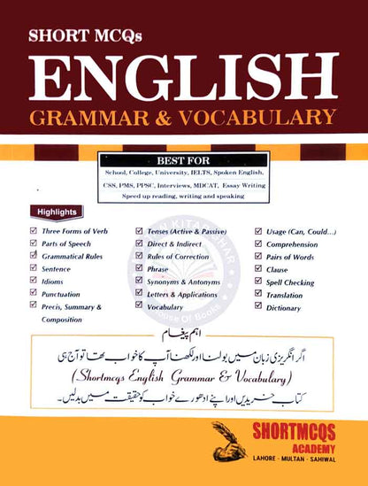 Short MCQs English Grammar Vocabulary for IELTS, Spoken English, CSS, PMS, PPCS, MDCAT and Essay Writing Multan Kitab Ghar