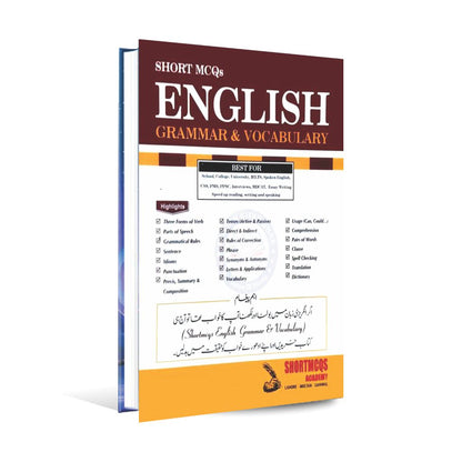 Short MCQs English Grammar Vocabulary for IELTS, Spoken English, CSS, PMS, PPCS, MDCAT and Essay Writing Multan Kitab Ghar