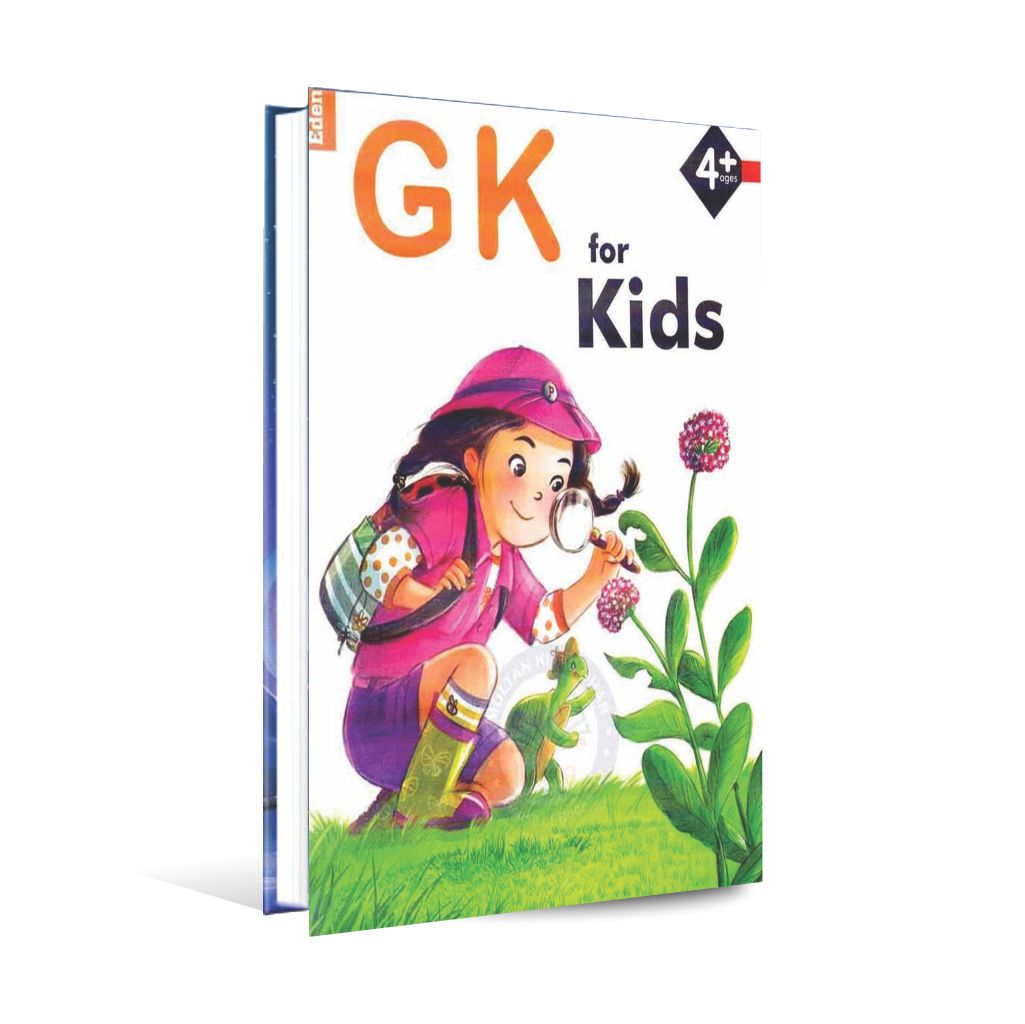 Eden GK for Kids 4+ Ages Book By Javed Publishers Multan Kitab Ghar