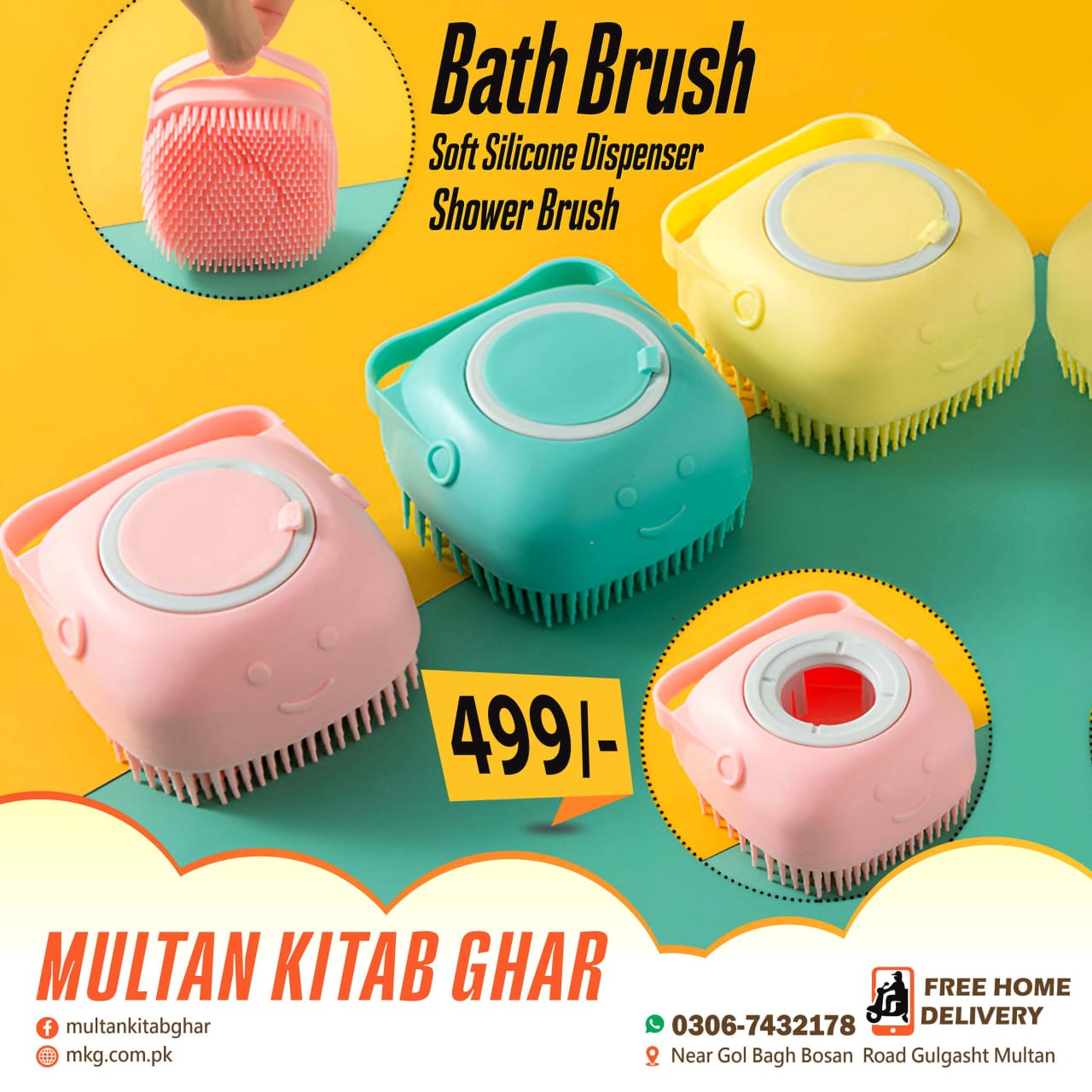 Silicone Bath Scrubber | Soft Body Cleaning Brush | Skin-Friendly Scrub - MKG
