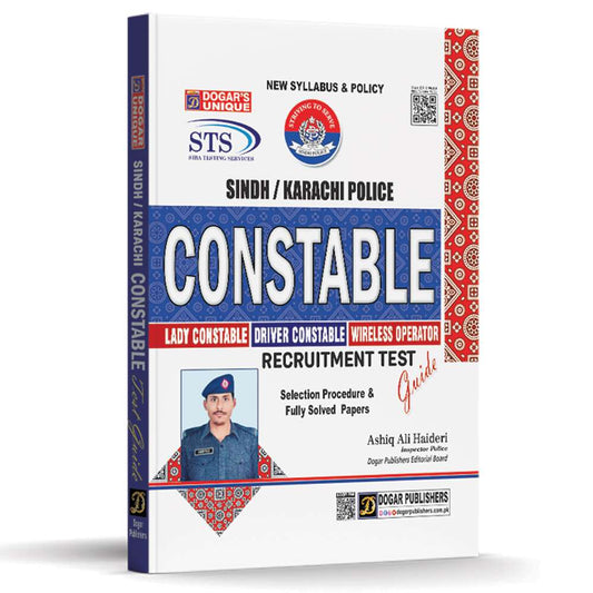 Sindh Karachi Police Constable Guide by Ashiq Ali Haideri | Dogar